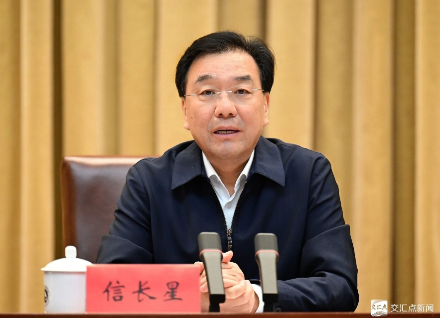 省委召开全省警示教育会