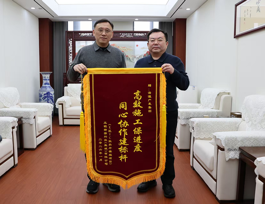 ������л�Գ���  ͬ�����δٷ�չ